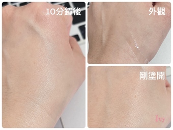 常有質感後面也有簡易說明