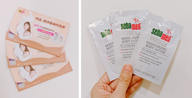 感覺柔滑但略微帶點微微油潤感