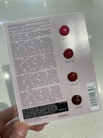 winnieyen - NARS 激情過後嫩唇膏(新升級) 888 DolceVita 荔枝奶凍 使用心得圖片