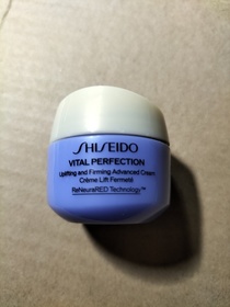nico9660 - SHISEIDO 資生堂國際櫃 激抗痕亮采緊緻霜 (豐潤版) 使用心得圖片