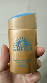 Kerinachu - ANESSA 安耐曬 金鑽高效防曬露NA 5X版 使用心得圖片