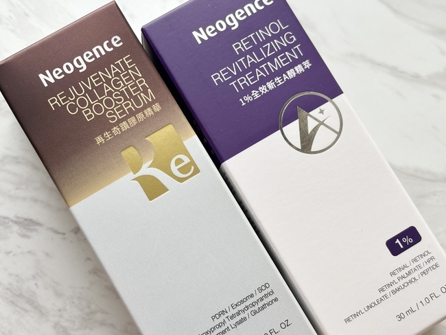 再生奇蹟膠原精華href