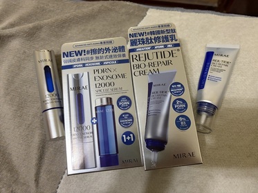 泡菜豬肉麻 - [MIRAE 未來美] 專業院線PDRN麗珠肽修護新生乳(麗珠肽新生乳)