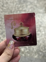 妍Y an - THE WHOO 后 津率享眼霜 使用心得圖片