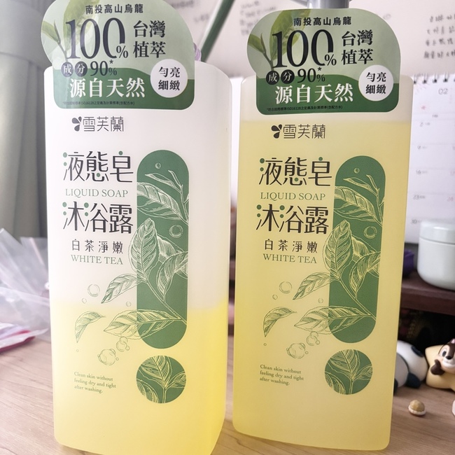 沒想到買後沒多久又拿到一瓶～