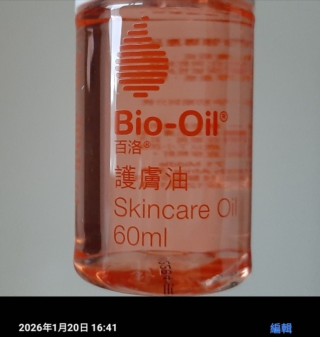 我也早已將它收入我的口袋名單