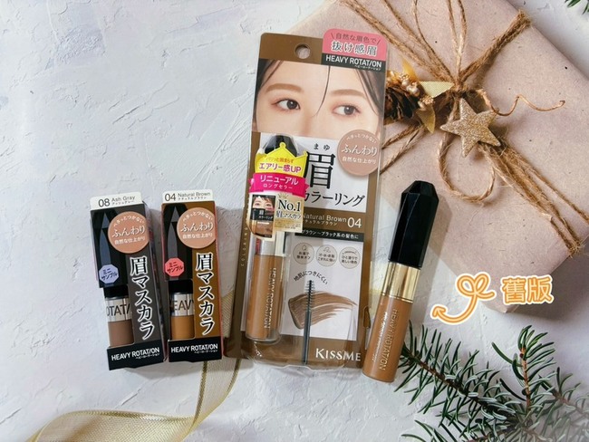 頭推薦給彩妝新手老手們～