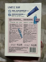 妍Y an - UNITEC 彤妍 燕窩素亮白抗皺眼霜 使用心得圖片