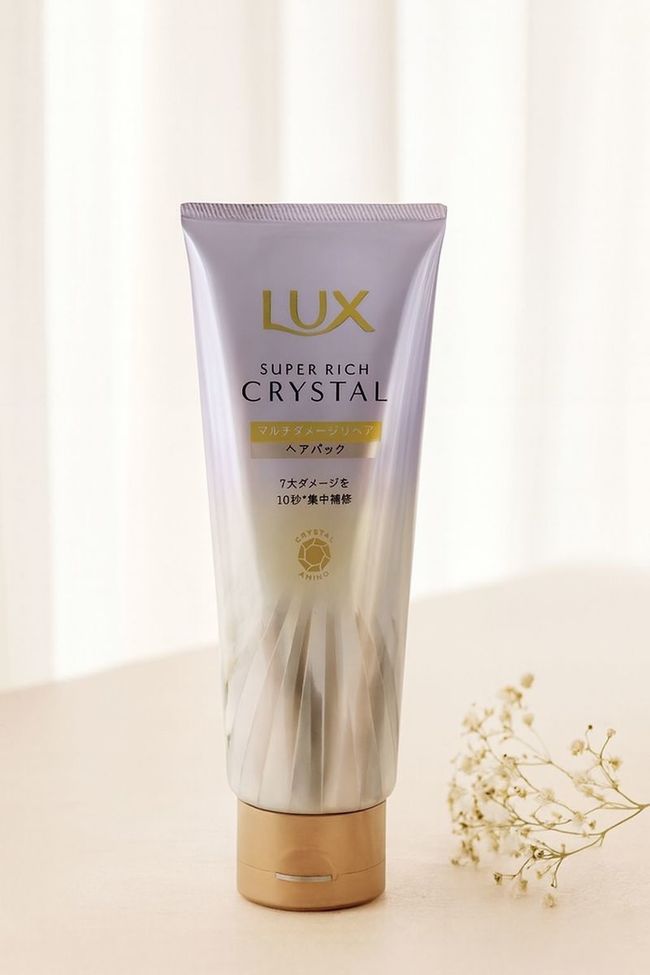 鬆與修護的既定印象