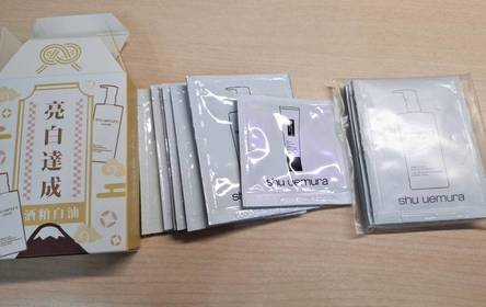 clear0831 - shu uemura 植村秀 酒粕活酵淨亮潔顏油 使用心得圖片