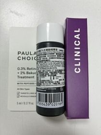 Ya Ping - PAULA'S CHOICE 寶拉珍選 2%水楊酸精華液 使用心得圖片