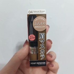 草莓e918017 - KISSME開架 KISSME專屬型色眉彩膏EX 04自然棕 使用心得圖片