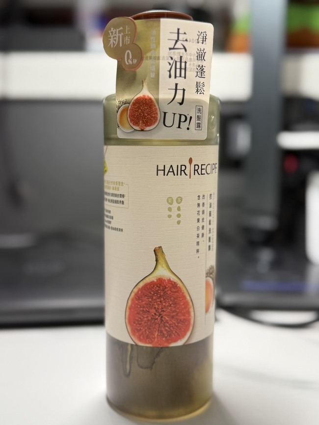 來使用看看這次就幸運中獎啦