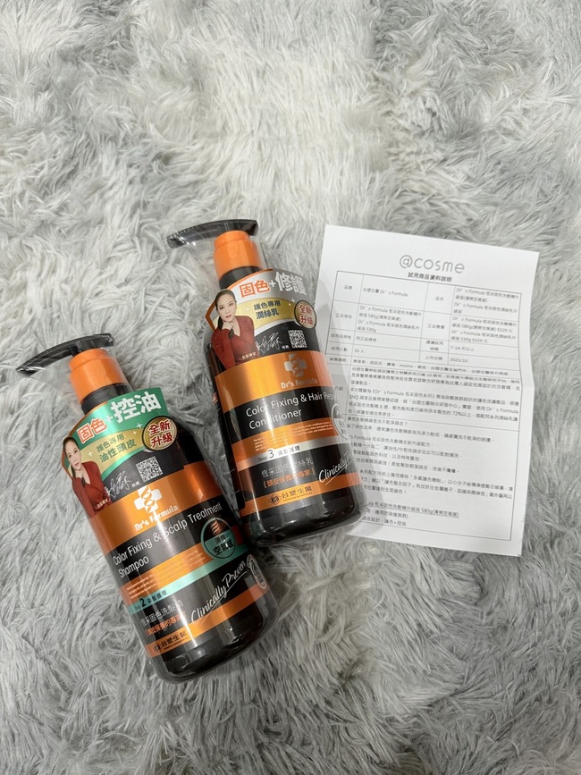 機會拿到正品規格非常有誠意