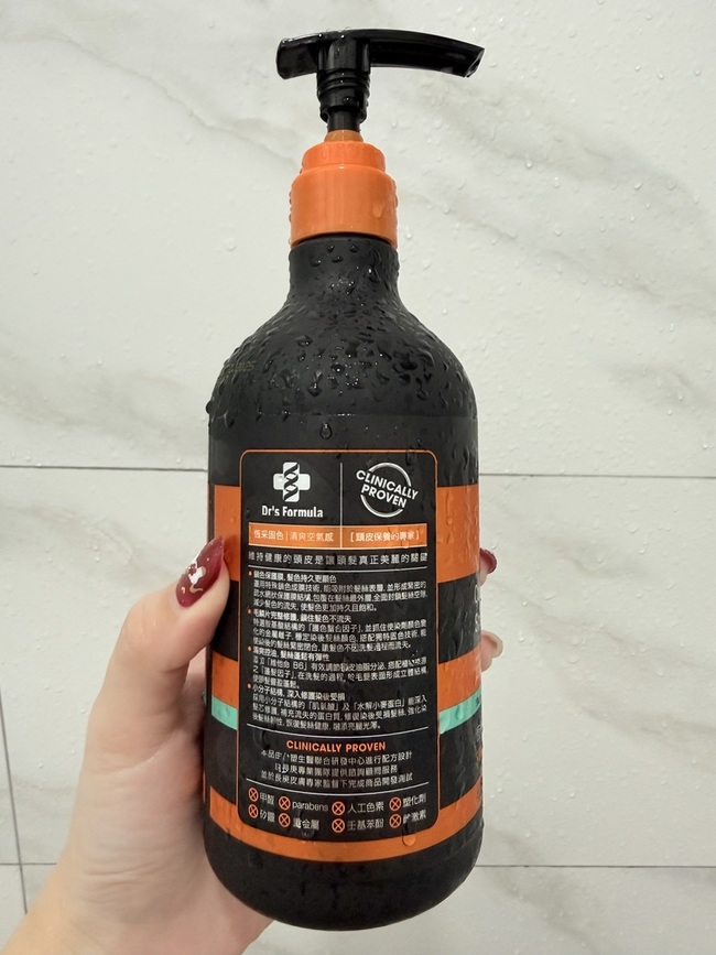 到的是清爽空氣感非常適合我