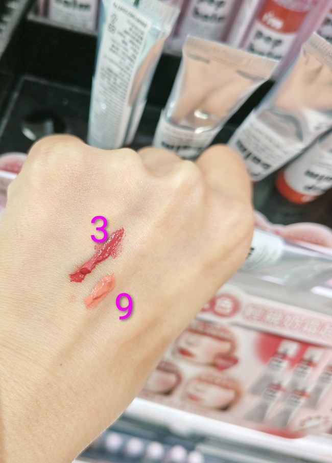 女大生弘大藝術家