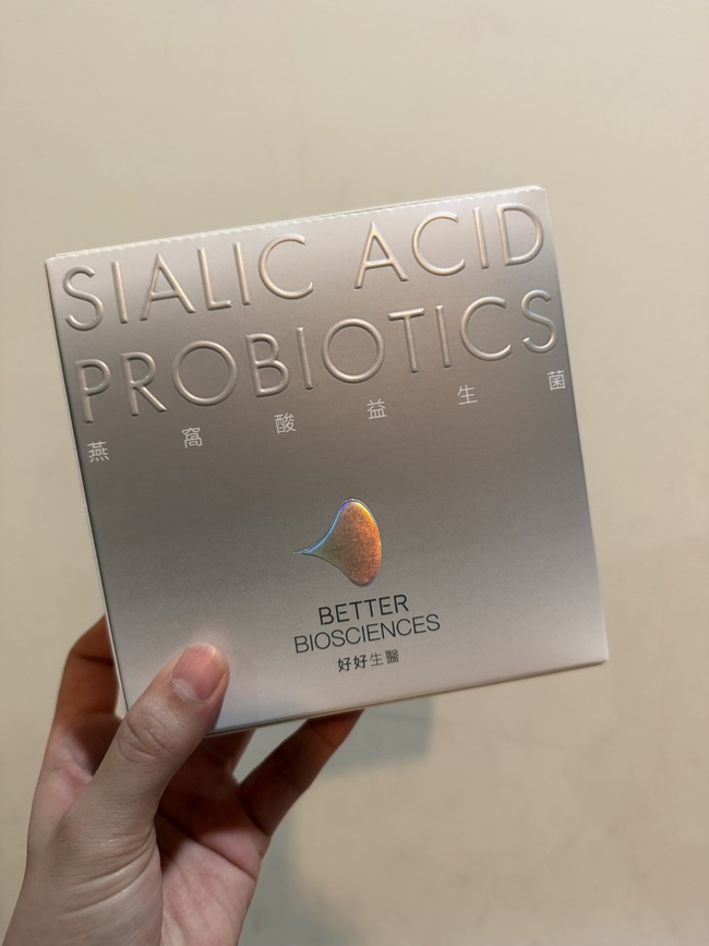 e讓我抽到這次試用🙏🏻