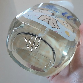 mg確認一下👇產品的新鮮度