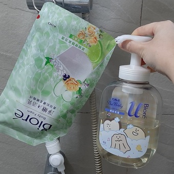 ~下好有差距喔🤦‍♀️