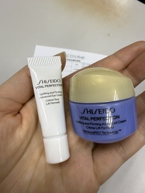 Shiori - SHISEIDO 資生堂國際櫃 激抗痕亮采緊緻ACE眼霜 使用心得圖片