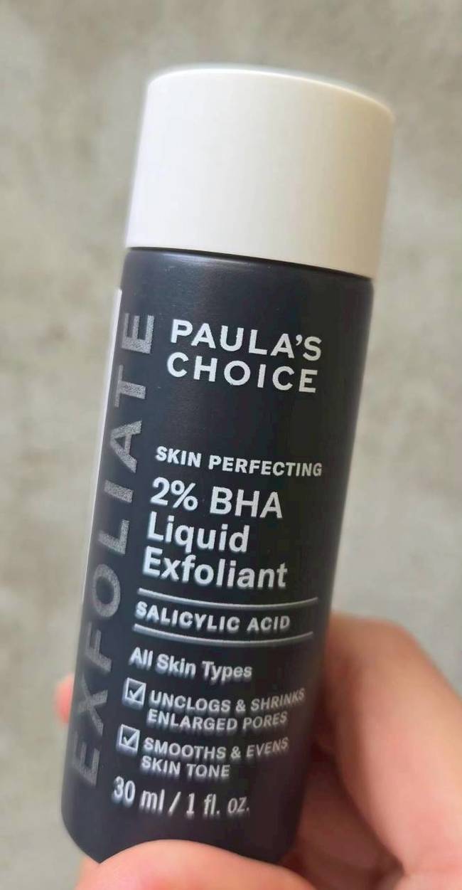 養品的時候🤔剛好來試試