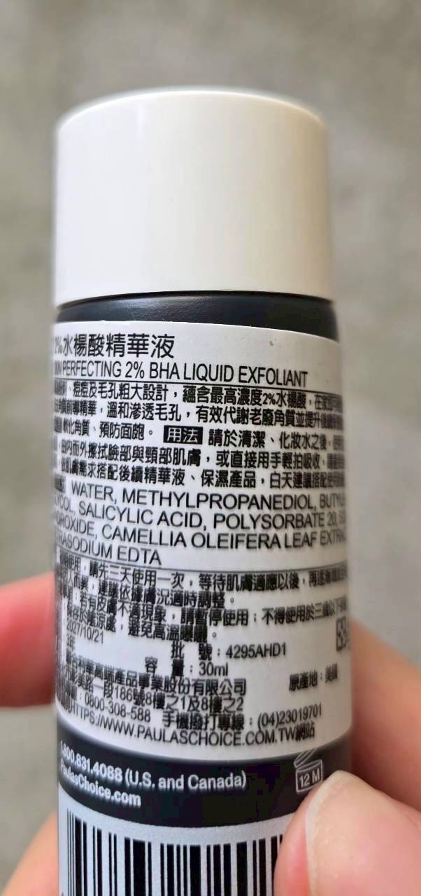 img附上中文標示