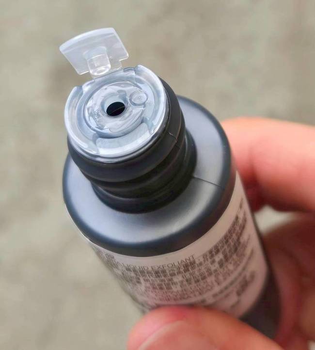 以防還沒蓋好蓋子就翻倒的意外