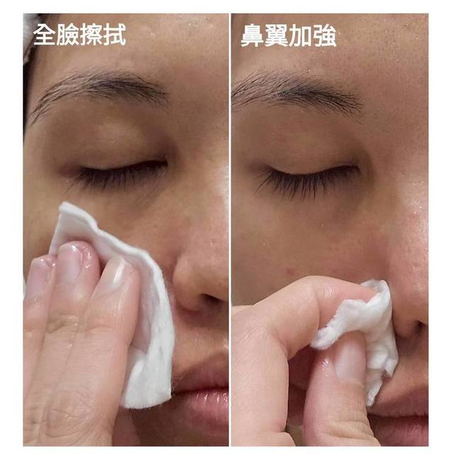 臉先擦過一遍再加強鼻子周圍