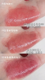 凡妮莎vanessa - KATE TOKYO 凱婷 怪獸級持色唇膏 108紅色假期 使用心得圖片