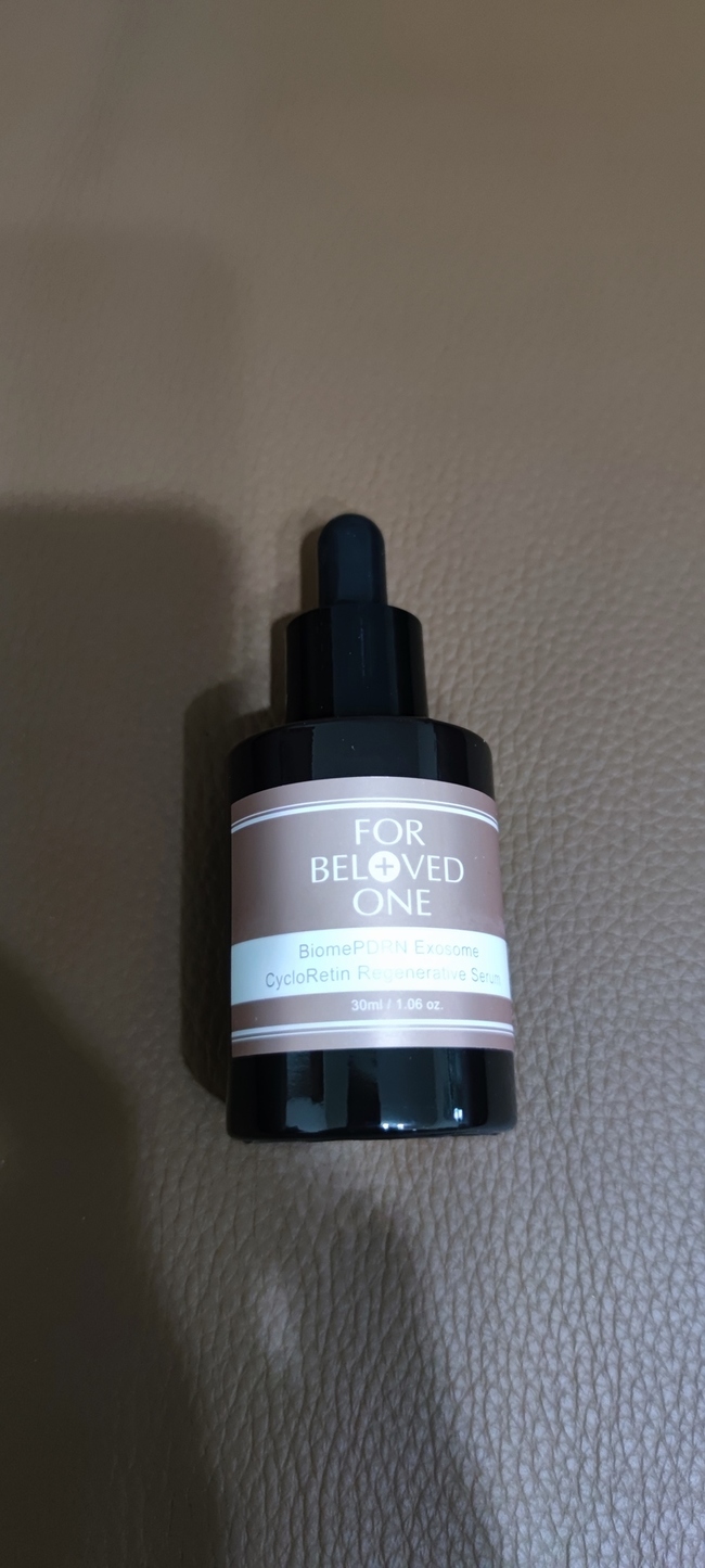 N外泌體環肽再生修復精華