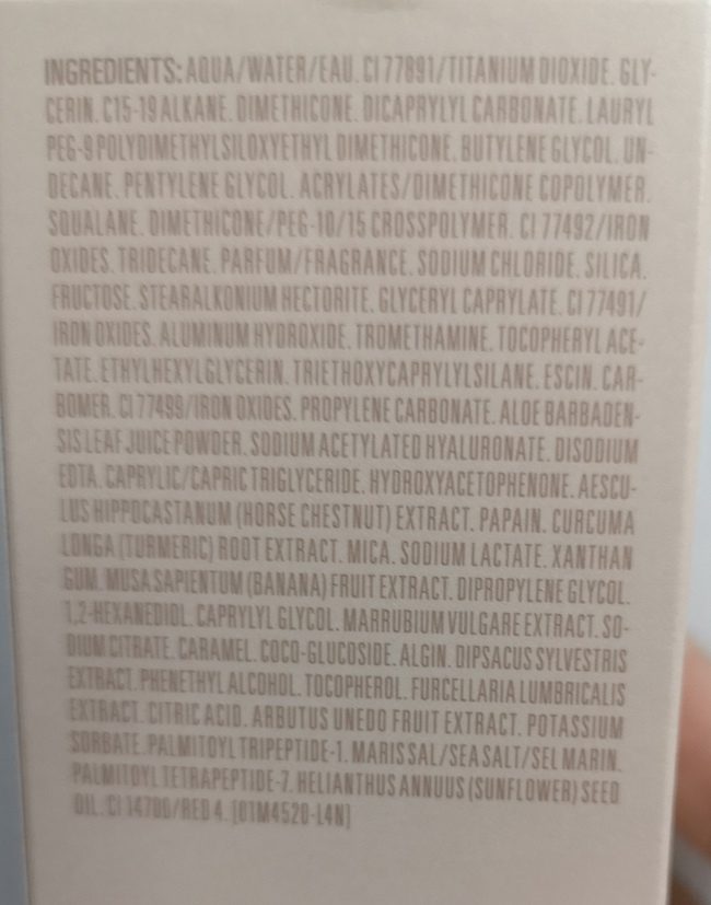 感謝COSME抽中我