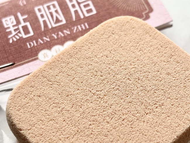 所以捲起來彈力也不是增加太多