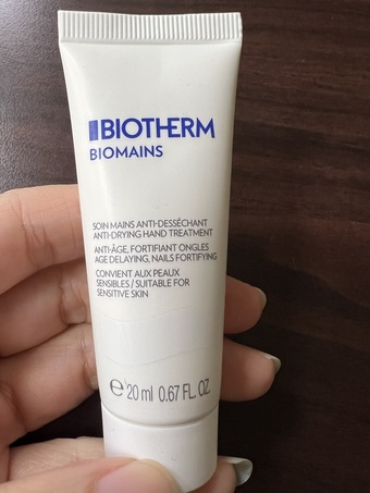 sme以及碧兒泉提供的試用機會