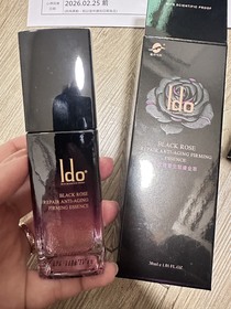 小怡anna - [Ido 船井醫朵保養] 黑玫瑰重生緊膚金萃(玫瑰波波)