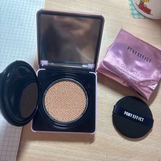 這一點覺得超棒的