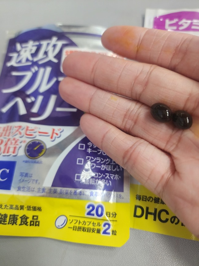 推薦這款就能擔當護眼首選 推薦這款就能擔當護眼首選