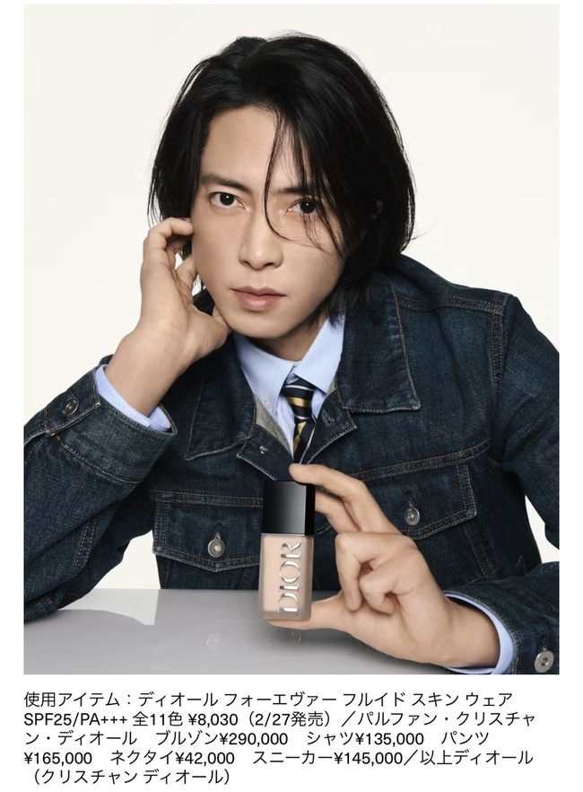 看到日本代言人決定給六分 看到日本代言人決定給六分