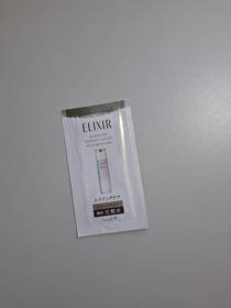 波波妮的生活星球♡ - ELIXIR 怡麗絲爾 膠原彈潤修護精露 滋潤型 使用心得圖片