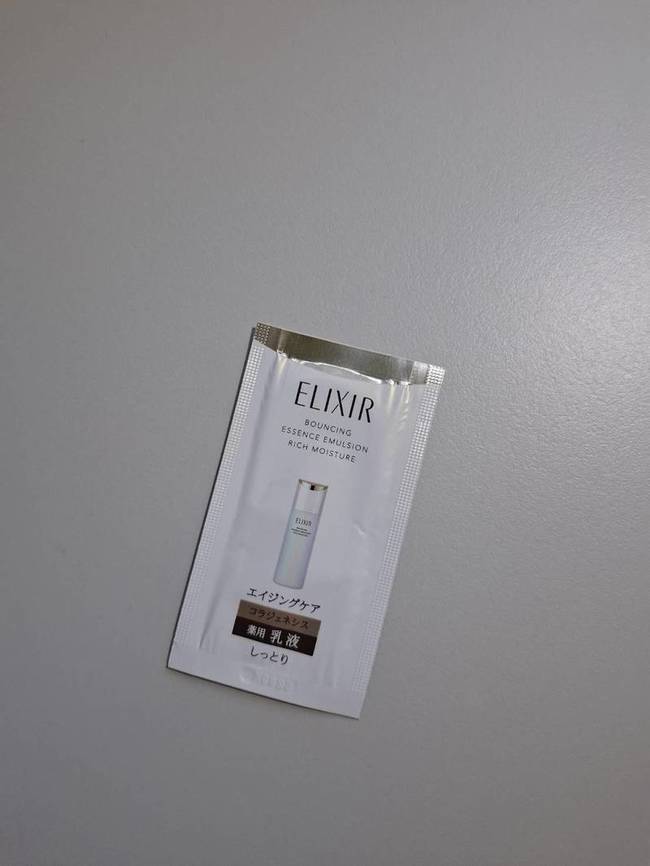 心而且最穩定又好用的保養品牌