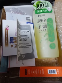 賀小妹 - Cellina 雪芙蘭 液態皂沐浴露-白茶淨嫩 使用心得圖片