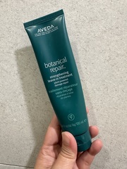 Yuly Su - AVEDA 肯夢 花植結構重鍵精華 使用心得圖片