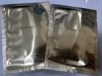 購買彩棠美妝品的滿額贈