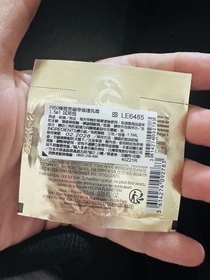 媛媛媽咪 - Helena Rubinstein 赫蓮娜 PX50極塑黑繃帶修護乳霜 使用心得圖片