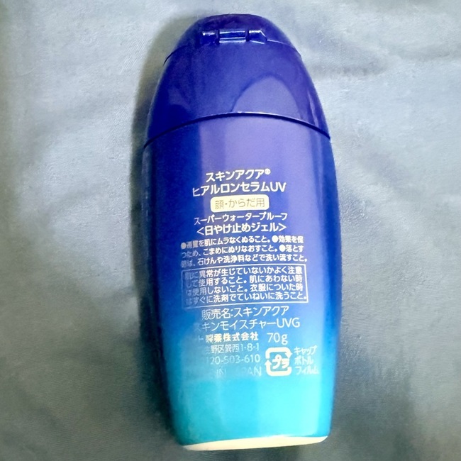 但是發文的今天下探度