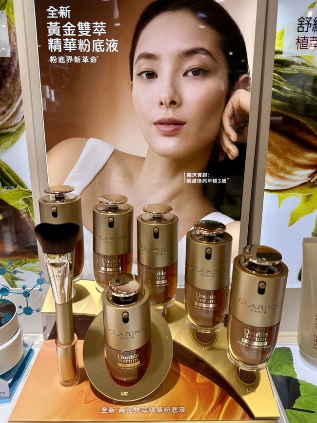 首款以刮痧板為靈感