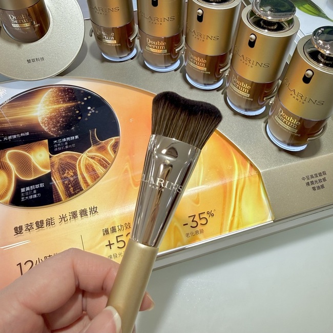 底液發揮+>的效果