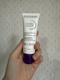 silvia1030 - BIODERMA 貝膚黛瑪 超級28膠原修復霜 使用心得圖片