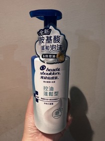阿PEY - head&shoulders 海倫仙度絲 控油蓬鬆型泡沫洗髮慕斯 使用心得圖片