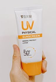 hsinmel99 - Cellina 雪芙蘭 純物理溫和防曬乳SPF50+PA++++ 使用心得圖片