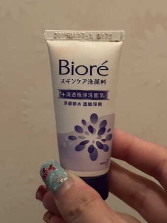 悶熱的天氣用起來會覺得很舒服